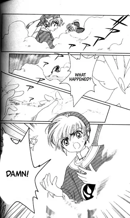 Card Captor Sakura Chapter 32 27